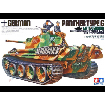 PANTHER G / LATE VERSION